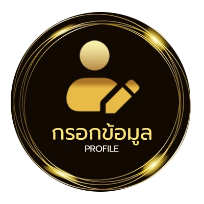 ข้อมูลส่วนตัว miami 789
