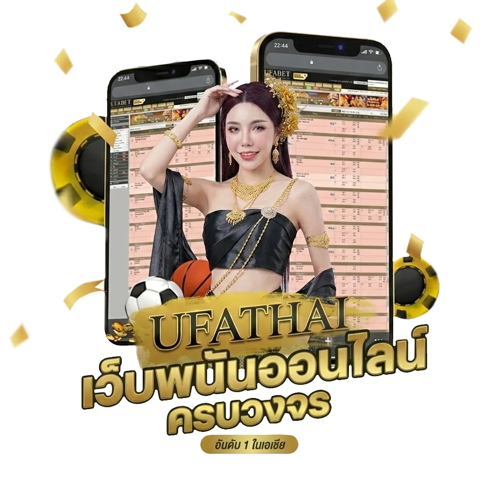 miami 789 Bonus Banner — สมาชิกใหม่